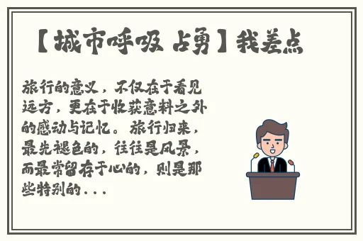 麻豆视频网页入口